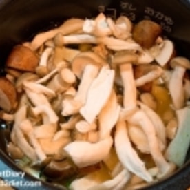 松茸のお吸い物で きのこの炊き込みご飯 レシピ 作り方 By Dai Chan 楽天レシピ 松茸のお吸い物で きのこの炊き込みご飯 レシピ 作り方 By Dai Chan 楽天レシピ